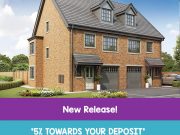 the firgrove with bay, new release!