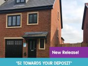 the firgrove, new release!