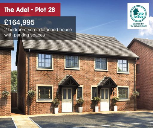 the adel plot 28, hawtree grove