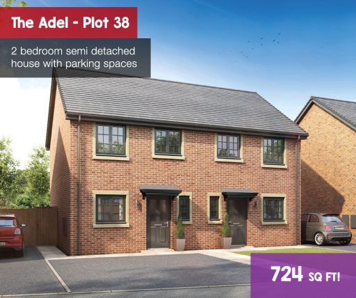 the adel plot 38 at Halcyon