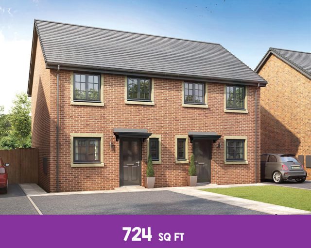 New Homes For Sale in Westhoughton, Lancashire Seddon Homes