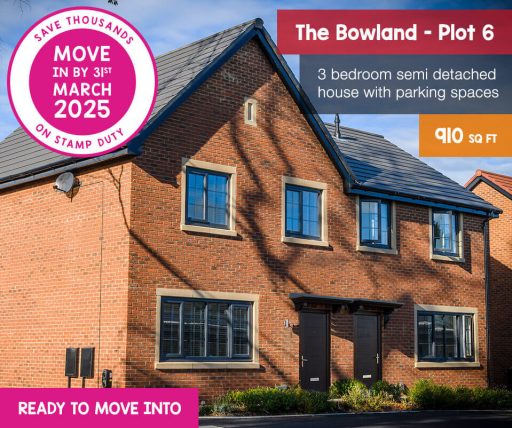 hawtree-grove-bowland-plot-6